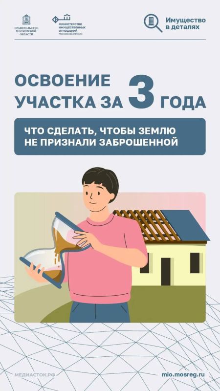 � ����� �������� ���� ����� ������� �� ������ �������� ����� �������������, �� � ������ �������� ������������� �����