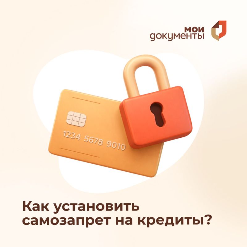 �������� ����: ��� ��������� ���������� �� ������� � �����!