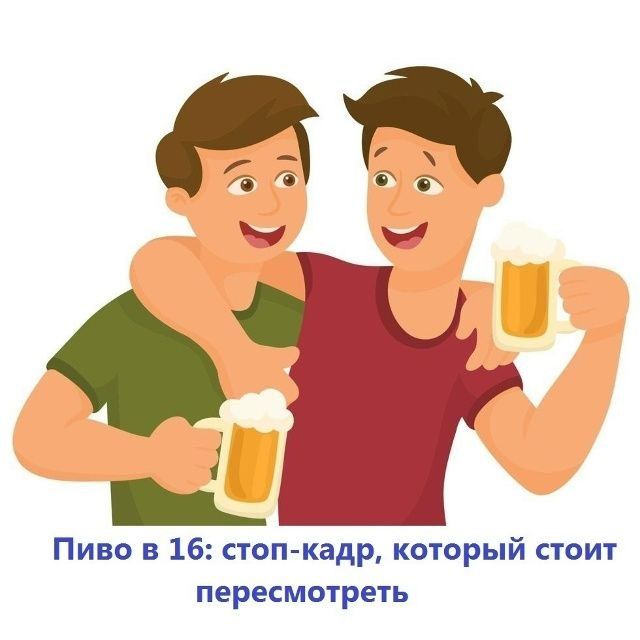 ������ � ����� ������ ����� �� �������� �����