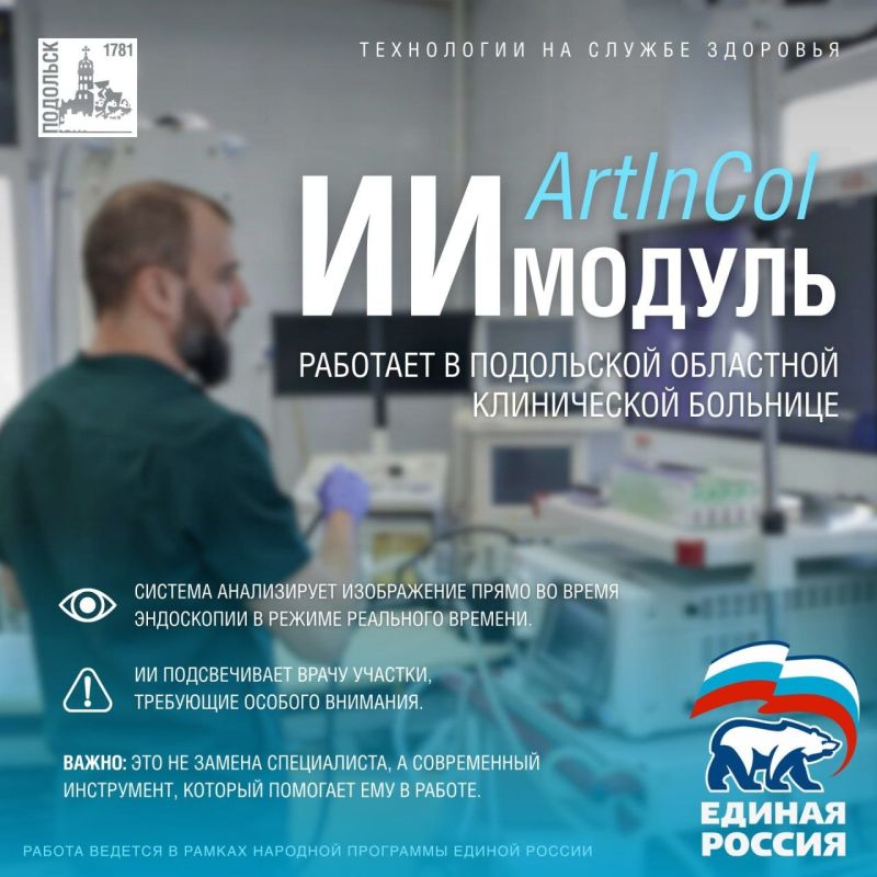 �������� ���������: � ��������� ��� ��������� �������� ��������� ������ ������ ���������� �������� ��������� ���������� � ������� ���������������