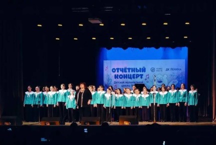 В ДК им. В.И. Ленина с успехом прошёл Отчётный концерт Детской музыкальной школы №1
