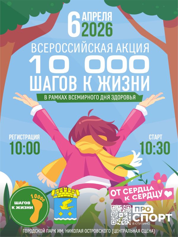 ������������� ����� �10000 ����� � ����� ������� � ���������� ����� 6 ������