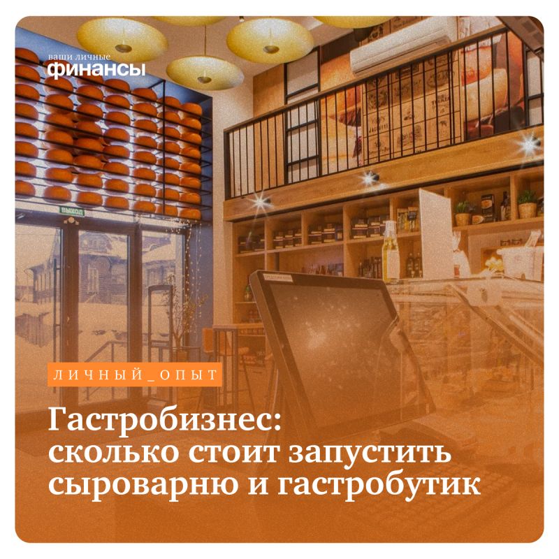 ��� ������� �������� ���������: ���� �� �������� � ������������