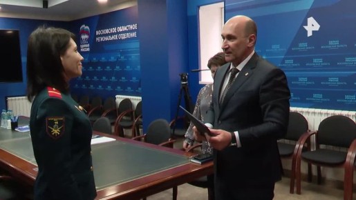 Герой России Людмила Болилая примет участие в предварительном голосовании "Единой России"