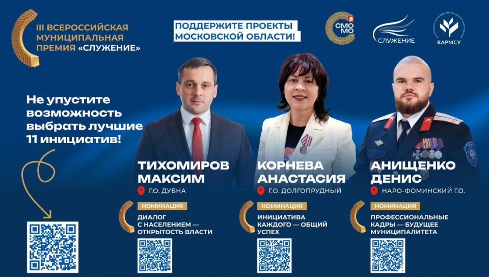 6 ������ � ��������� ���� ����������� �� ������ ���������