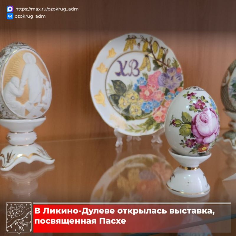 � ������-�������� ������������� ����� ��������� ���������� ��������, ������������ ����� 60 ����������