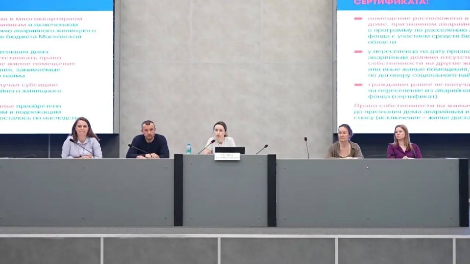 � ٸ����� ������ ������� � ������������� �� ���������� �����
