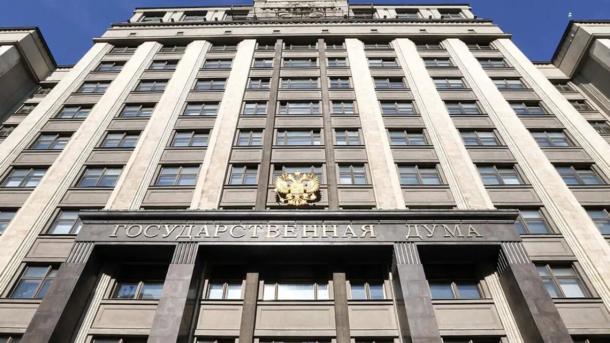 Новый законопроект ужесточает контроль за налогами в России