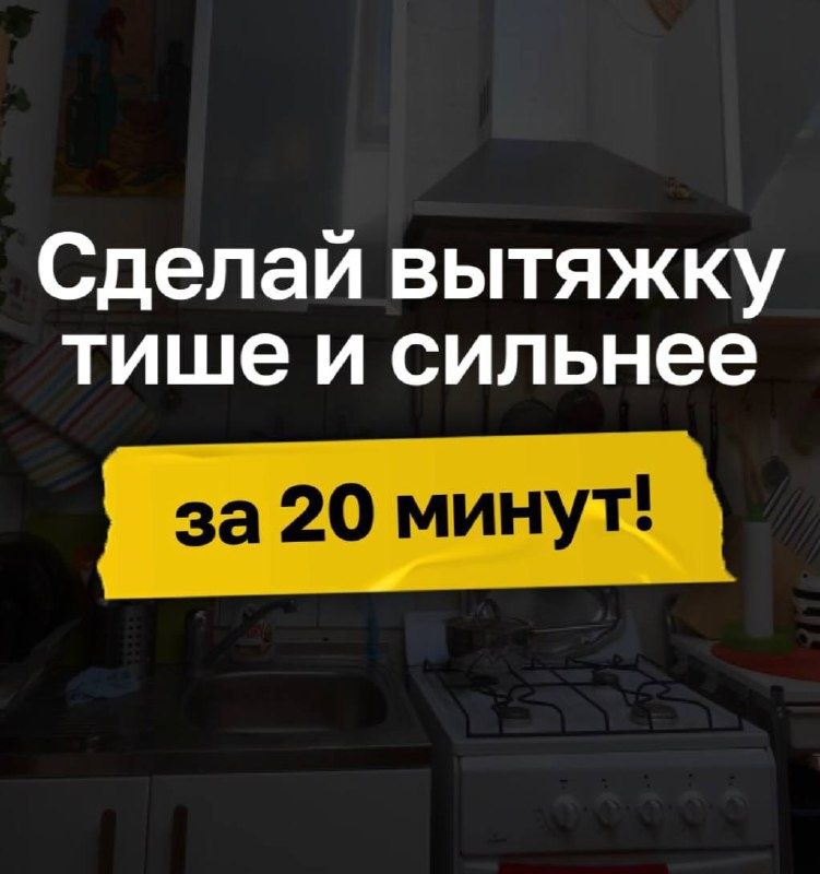 ������������ ��� ������� � ������ �� �����: 7 ����������� �������