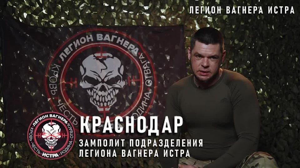 �������� ����, ����� ����, ������ ���