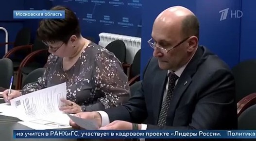 Первая женщина, удостоенная звания Героя России с начала спецоперации, намерена баллотироваться на выборы в Госдуму