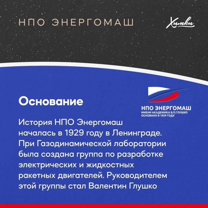 ������� ���������� ������ � ������ ������ ������� � 65-����� ������� ����� �������� � ������
