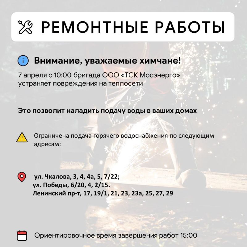 ��� � ������ ����� ����������������� ������