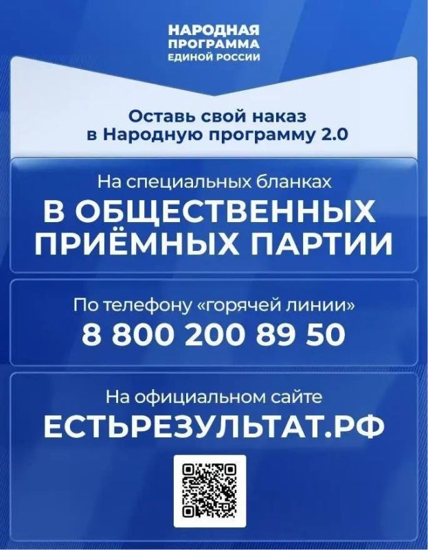 ������ �������: ������ ������ ������ ���� ����������� ������� ����������� � ����� �������� ���������