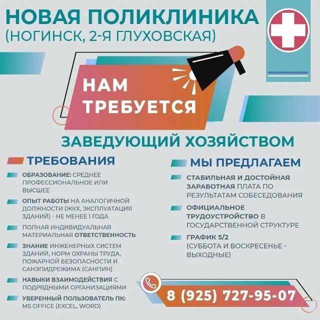 � ����� ����� ��������� ����������� ������� ��������: