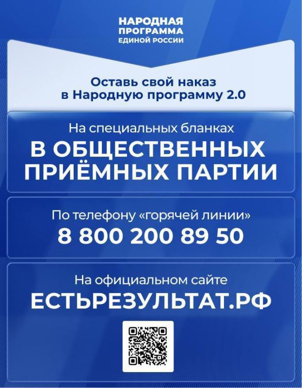 ������ ����: ������, ��������� ������ ���� - ������ ������ ������ ���� ����������� � ����� �������� ���������