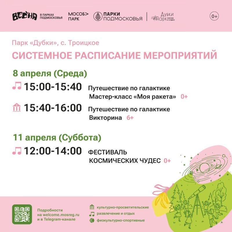 � ����� ����� �� ���� ������