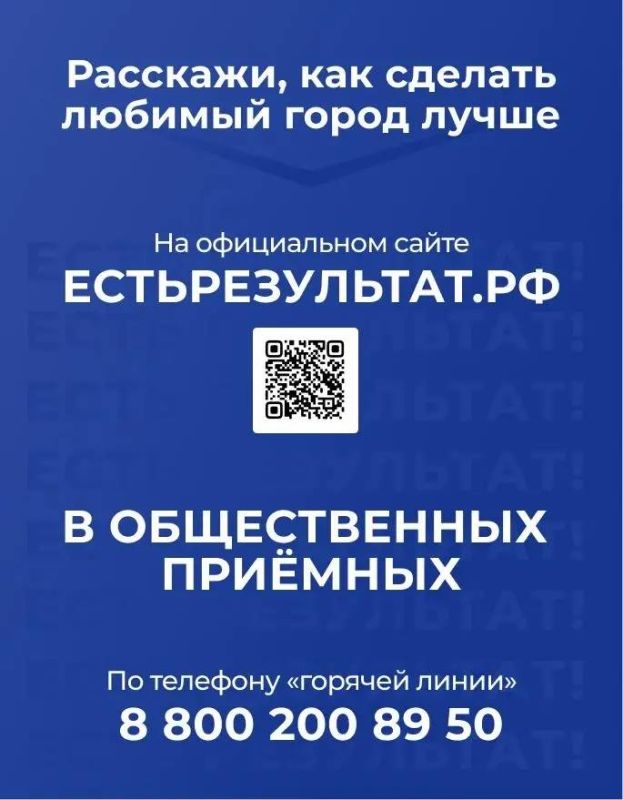 ������, ������ �������!. ��������� ���� ����������� � ����� �������� ��������� ������ ������