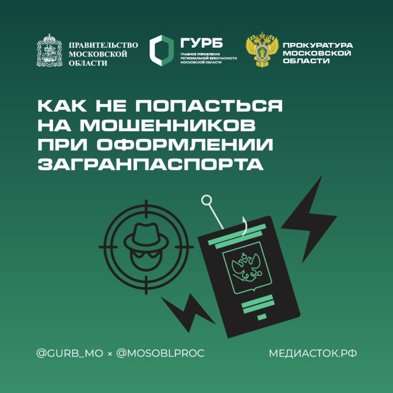 �������������� ����� ���������� ������ �� ����������� ��������� ��������������