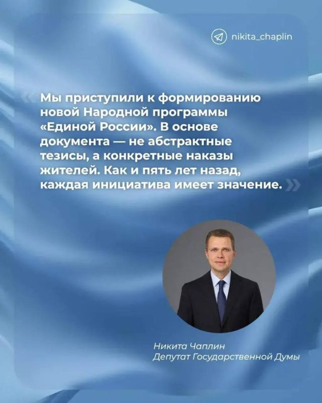 ������� ������: ������ ������ ���������� � ������������ ����� �������� ���������