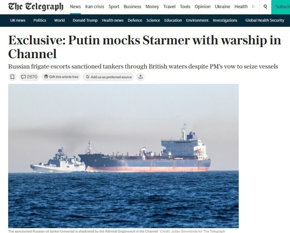 ���� ������: ���� ������ ���������� The Telegraph (��� ������� ������������), �� ��������� � ������������� ��������, ����������� ���� ����� ��������� ��� ������, ������ ����������� � ����