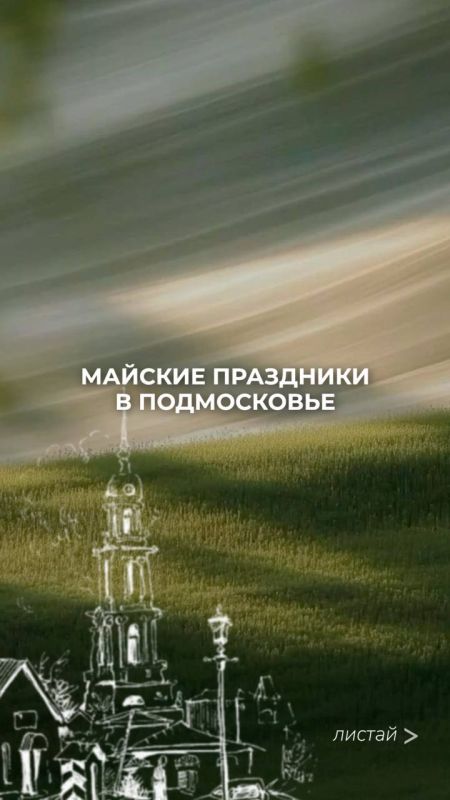 �������� ������� �� ������� ���������, ������ ����� �� ������ ���������, �� � ������������ � �������