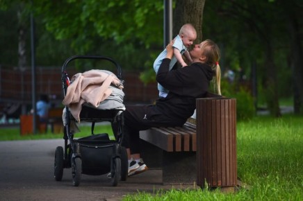 Хотите больше новостей? Читайте в МАХ: