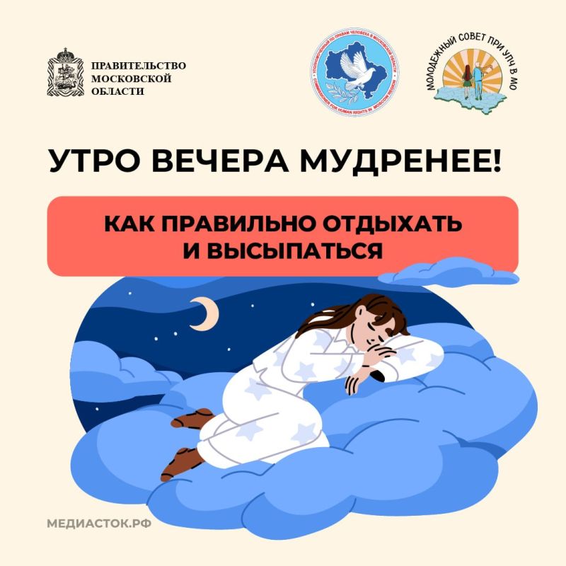 ��� ��������� �������� � ����������?