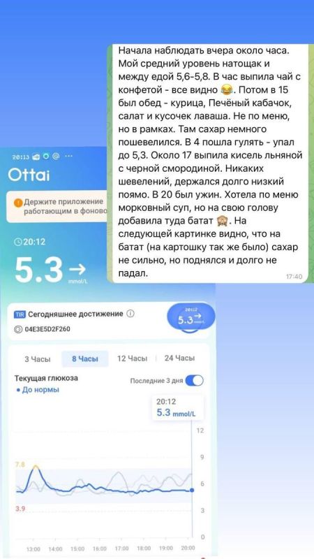 ������� �������� ������ ������ � �����