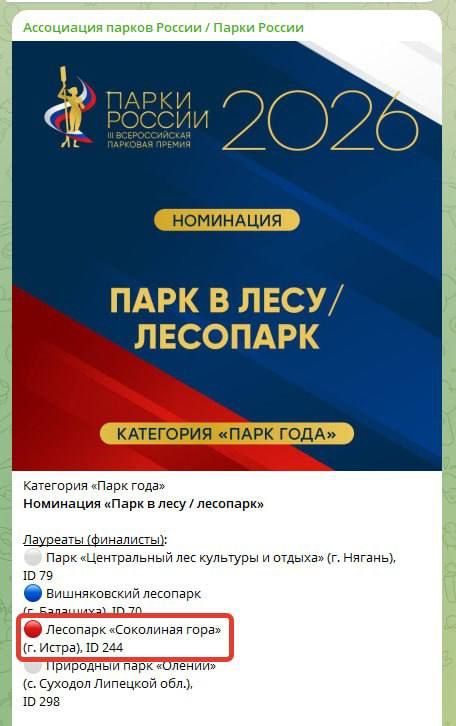 ���������� ���� - � ���� ���������� ������!