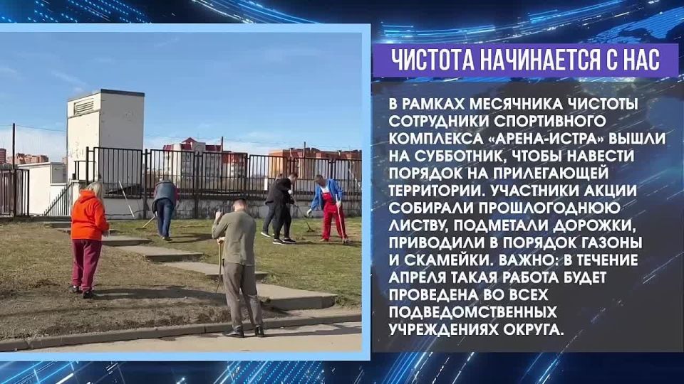 ������� ��������: #�����������. ������, ������������ � ������ ������! ����������� �������� �� ����������� ���������� ��������� �������� � �������� ����� ������ �� ����-�����