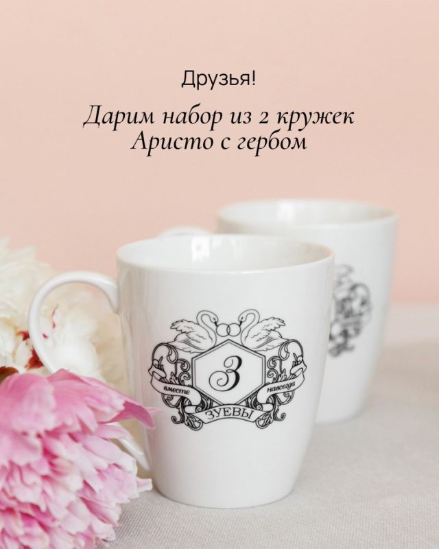 ���������� �������: ������� ����� ������ � ������