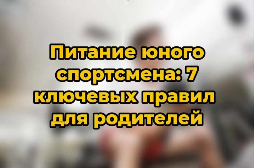 ��� ���������� ����� ���������� ���������� ��������: 7 ������ ������ �� ���������