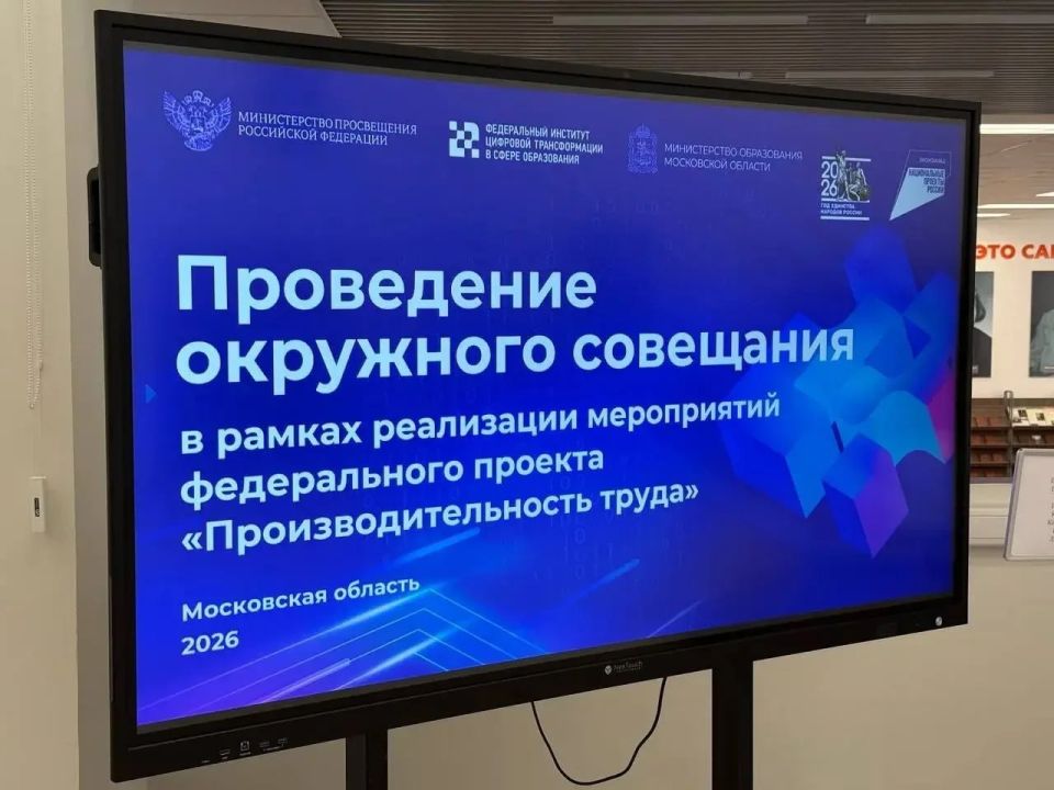 � ������� ���������� �������� ���������
