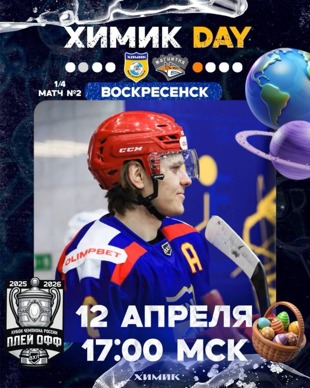 ������� ������!. 17:00 ���������� ���� 1/4 ����-��� ������ - ��������� ������: