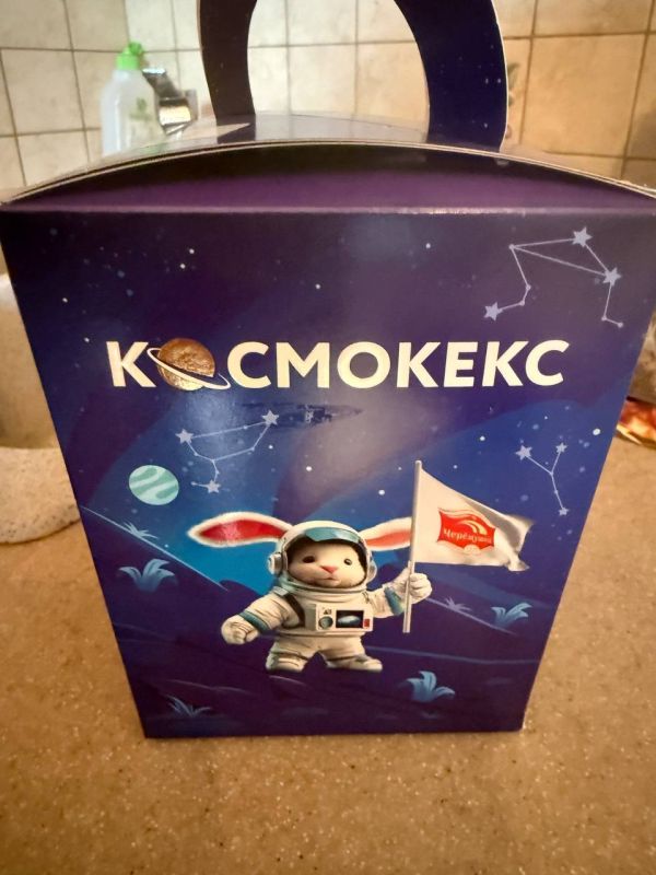 ������� �����: ������� � ��� ����� � ���� ������������