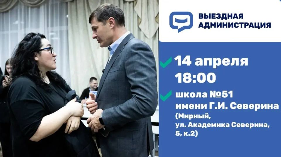 ������� � �������� ������� � ������� �������� ������������� ��������� 14 ������