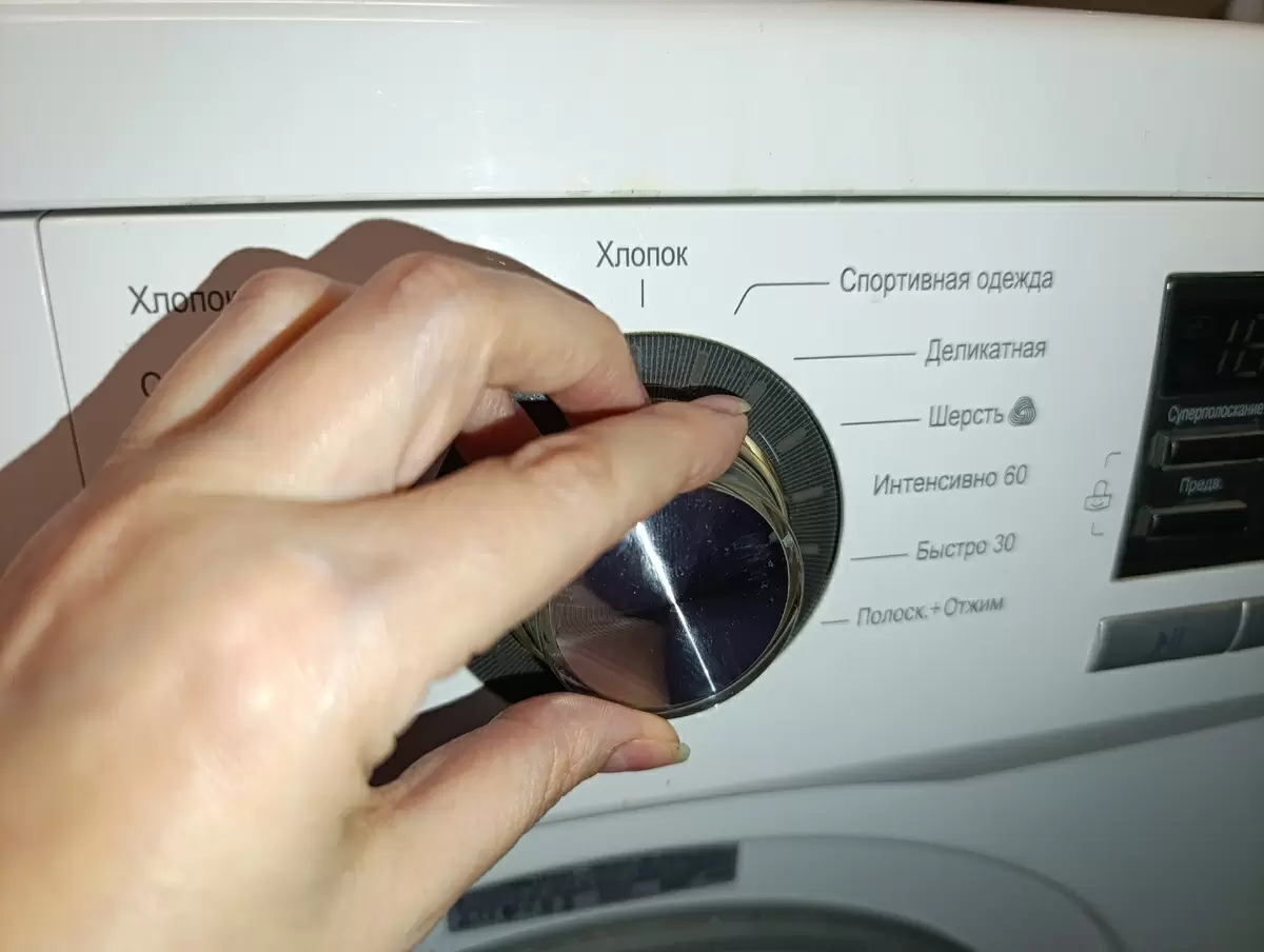 Как избежать мятой одежды: четыре главные ошибки стирки