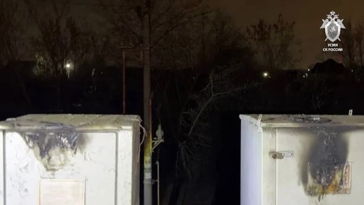 Несовершеннолетний житель Московской области обвиняется в совершении террористических актов на железной дороге