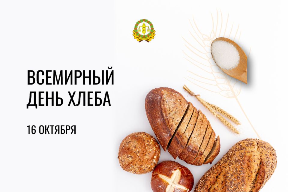 ��������� ���� �����: ��� ������ ��������� ���� ������� � ���� �����