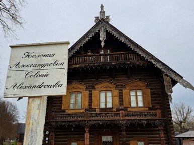 14 ������ 2026 �. ����� ������ � ��� �.�.������ ������� ������� ������������� � �������� � ����� 200-����� �� ��� ��������� ������� �������