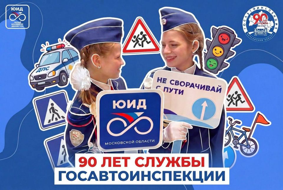 � ���������� 90-����� �� ��� ����������� ���������������� �� ��������� ���� ����������, ����������� ���������� ������ ��������� � ��������������� �����������