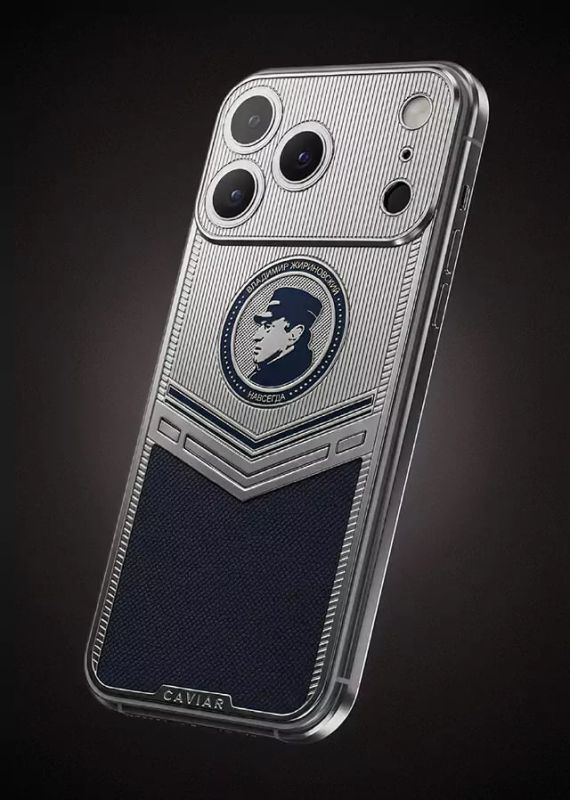 � ������ ��������� iPhone 17 Pro � ���������� �����������