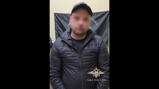 Ирина Волк: 4 килограмма кокаина, то есть около восьми тысяч разовых доз