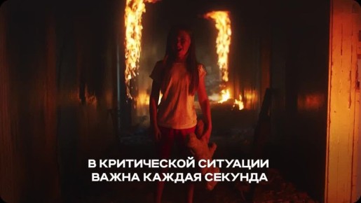 �����! �������� ������������ � ���� - ��� ������: