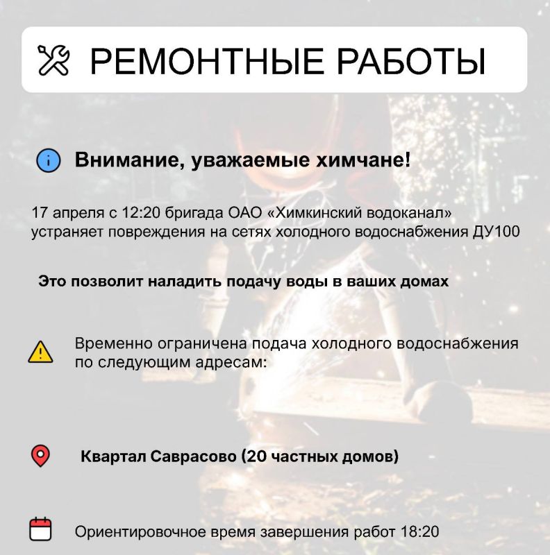 ��� � ������ ����� ����������������� ������