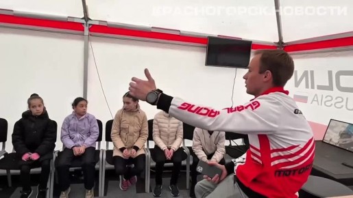 � ������������ �������� ��������� GlobalRacing