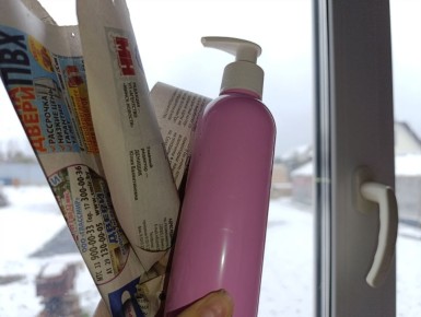 ��� �������� ��������� ������� ����: ������, ����������� ��������