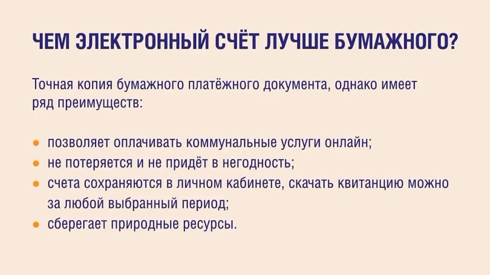 ������������ �������-������������� ��������� ���������� ������� ������������ � ������������� ����������� �������