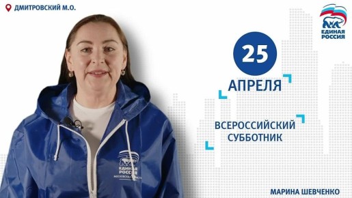 ����� - ����� �������!. 25 ������ � 10:00 � ����������� �������� ���������� ������������� ���������